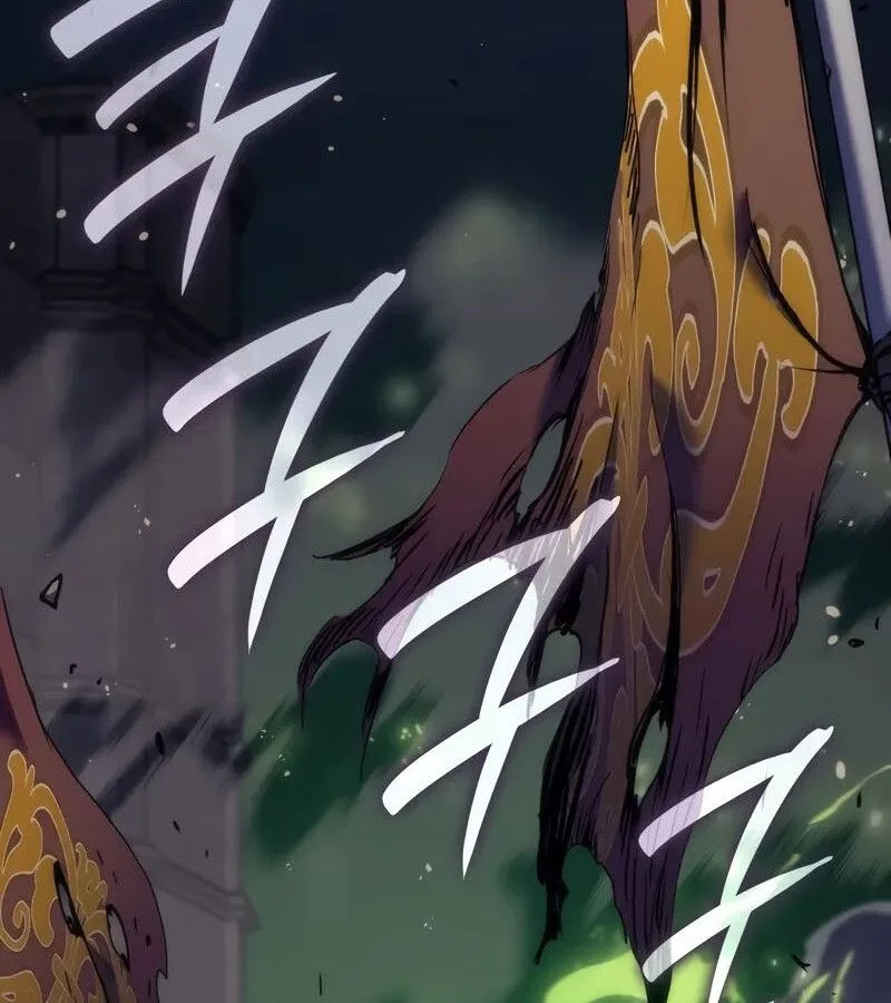 The Indomitable Martial King ตอนที่ 54 หน้า 186