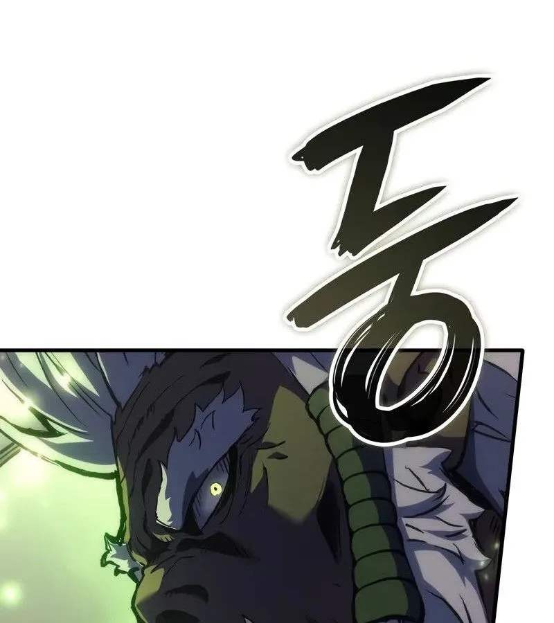 The Indomitable Martial King ตอนที่ 54 หน้า 190