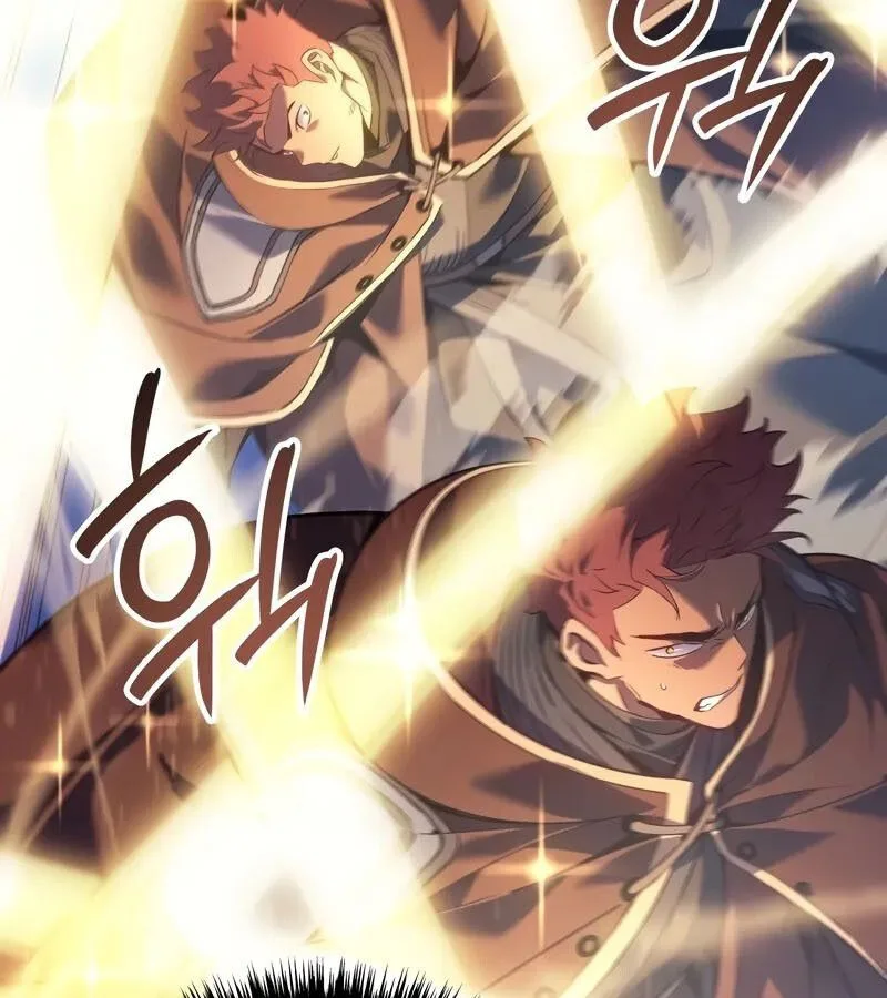 The Indomitable Martial King ตอนที่ 54 หน้า 22