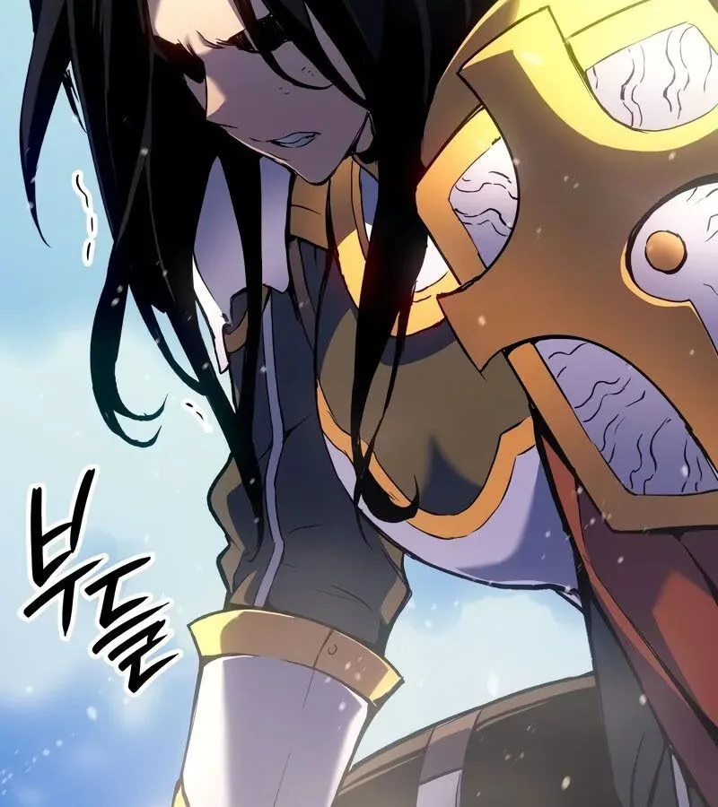 The Indomitable Martial King ตอนที่ 54 หน้า 45