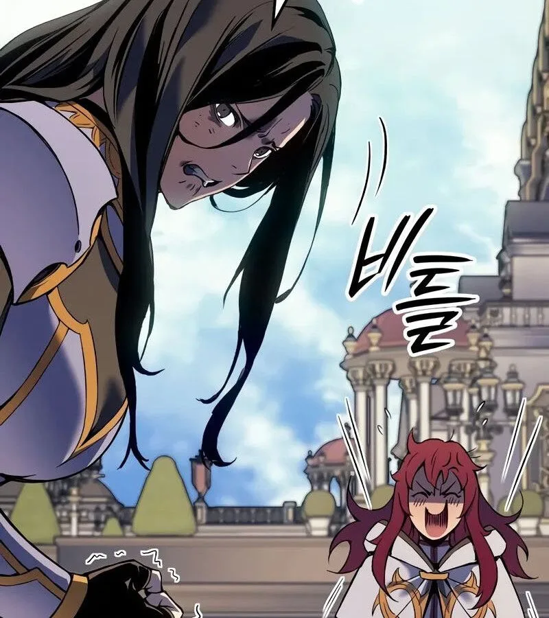 The Indomitable Martial King ตอนที่ 54 หน้า 48