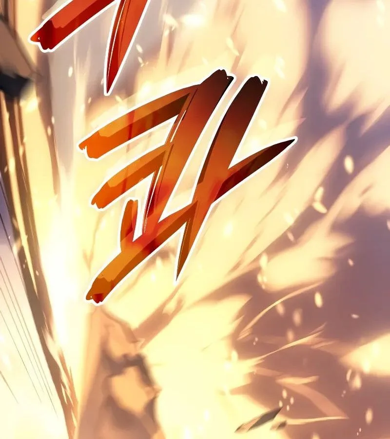 The Indomitable Martial King ตอนที่ 57 หน้า 92