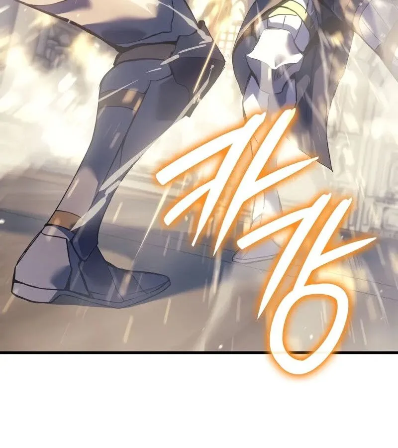 The Indomitable Martial King ตอนที่ 58 หน้า 42