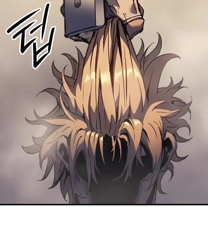 The Indomitable Martial King ตอนที่ 58 หน้า 80