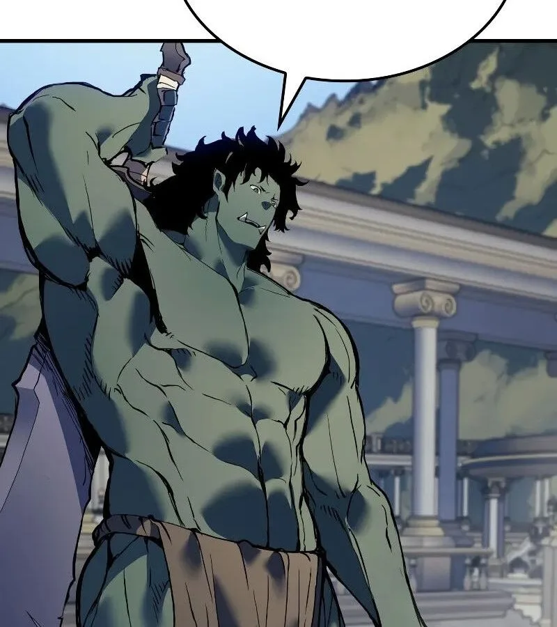 The Indomitable Martial King ตอนที่ 60 หน้า 27