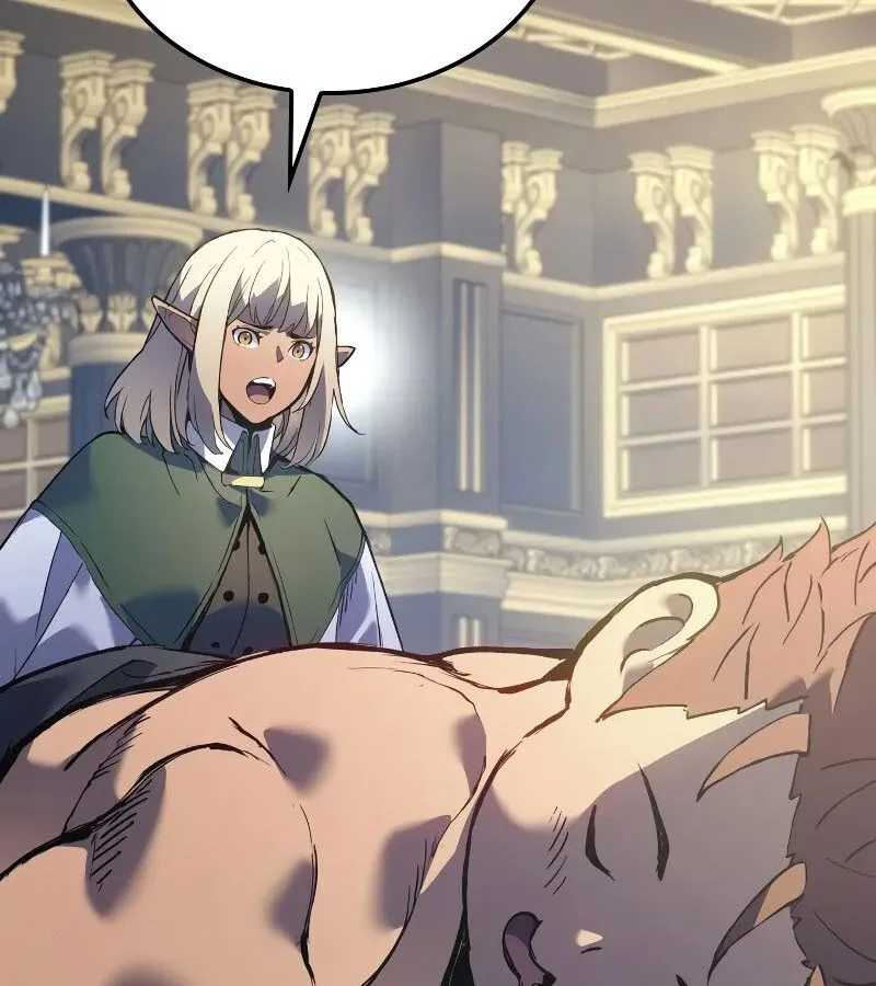 The Indomitable Martial King ตอนที่ 60 หน้า 63