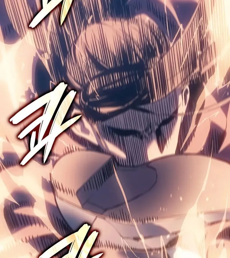 The Indomitable Martial King ตอนที่ 63 หน้า 106