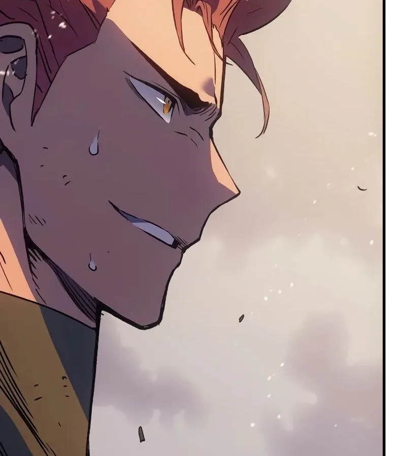The Indomitable Martial King ตอนที่ 63 หน้า 23