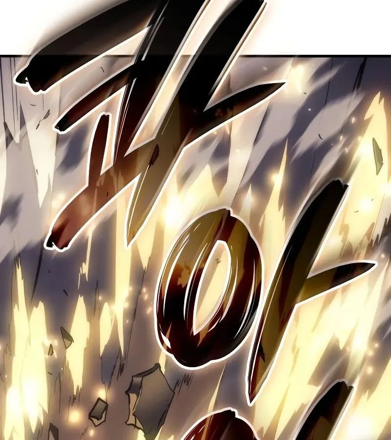 The Indomitable Martial King ตอนที่ 63 หน้า 44