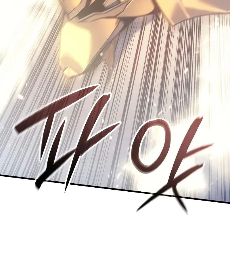 The Indomitable Martial King ตอนที่ 64 หน้า 134