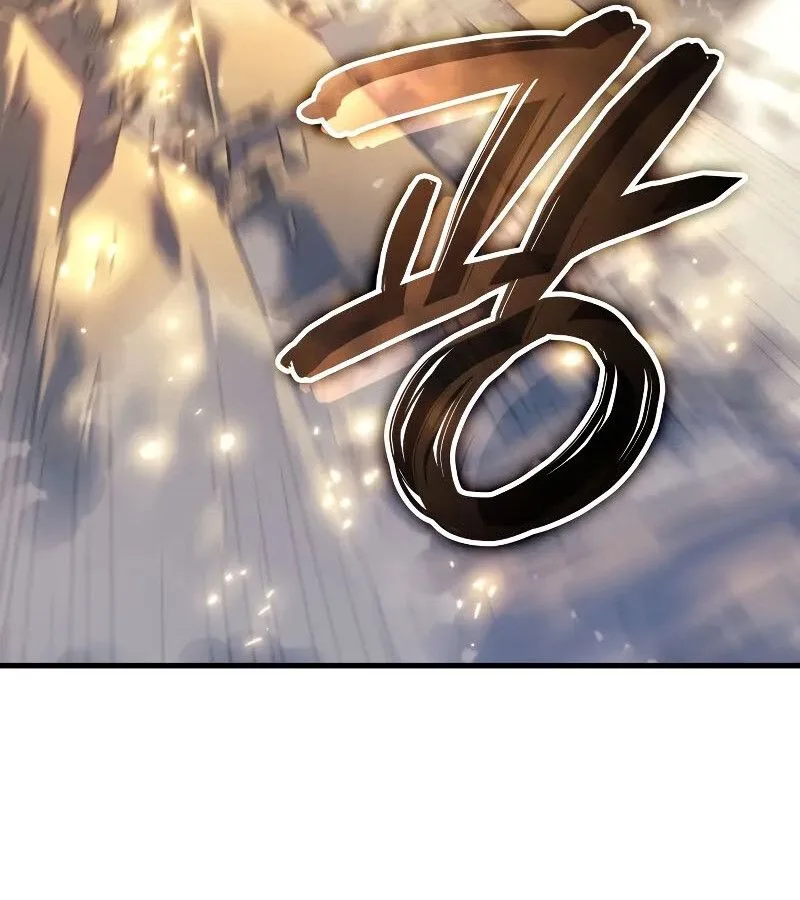 The Indomitable Martial King ตอนที่ 64 หน้า 141