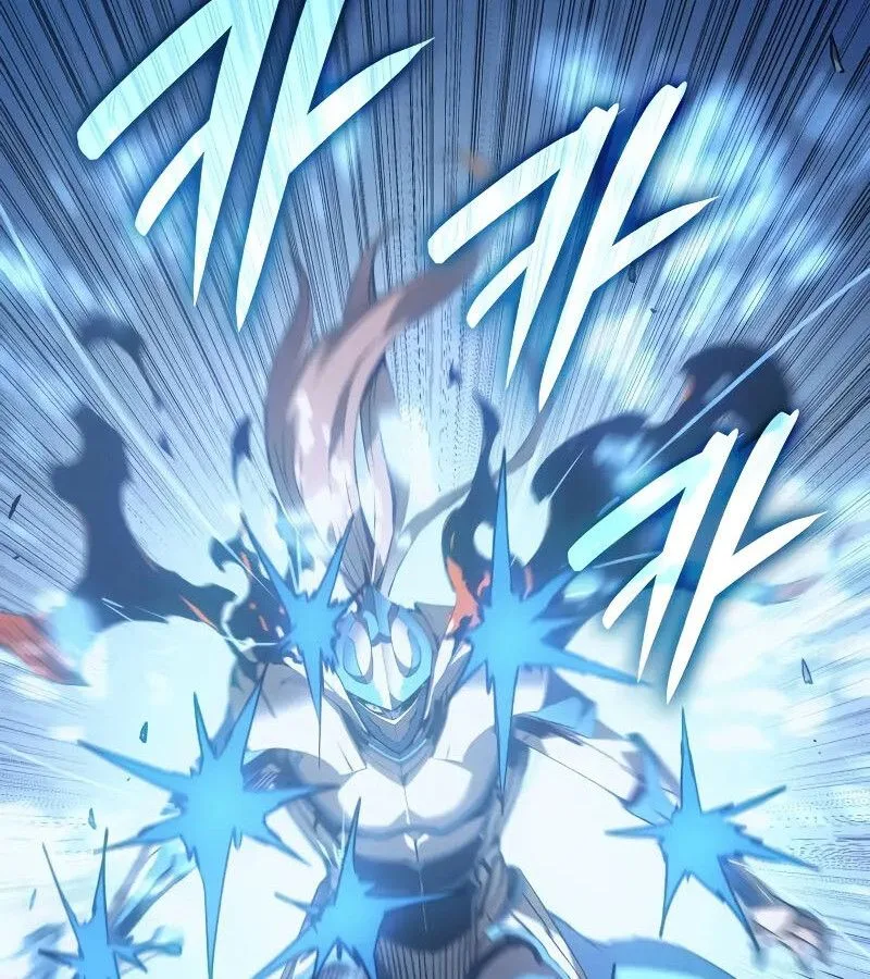 The Indomitable Martial King ตอนที่ 64 หน้า 163