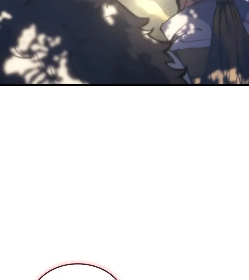 The Indomitable Martial King ตอนที่ 65 หน้า 150