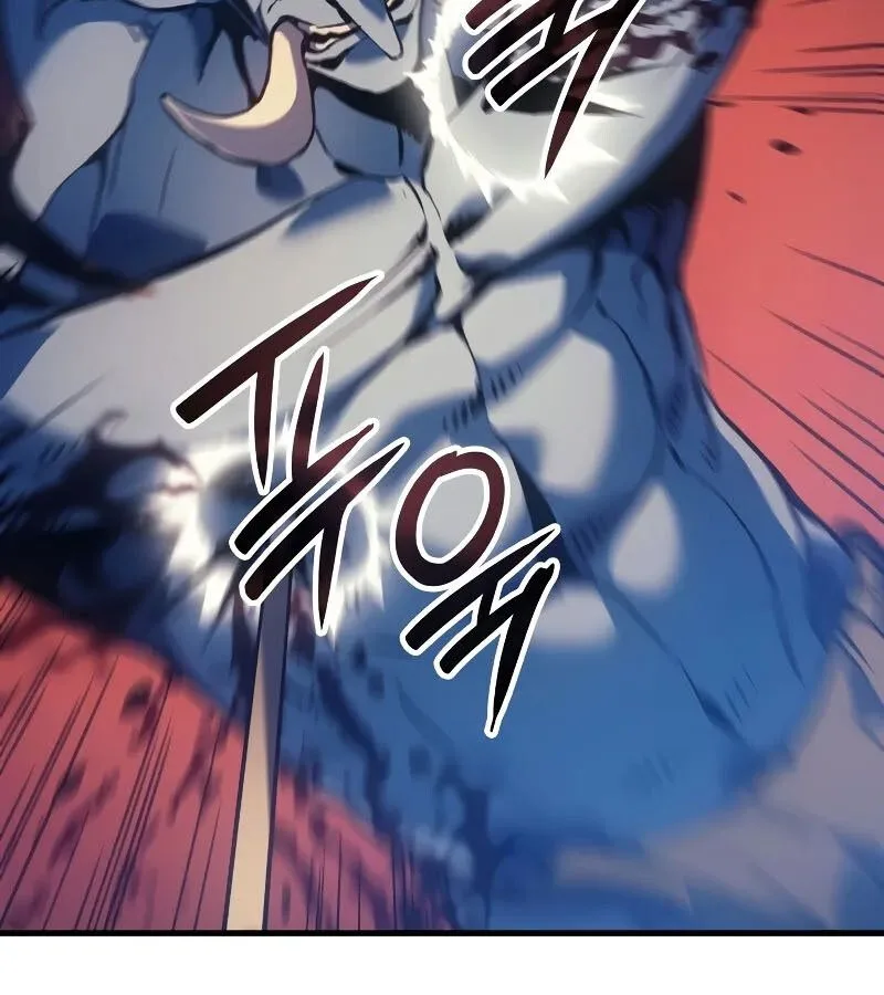 The Indomitable Martial King ตอนที่ 65 หน้า 170