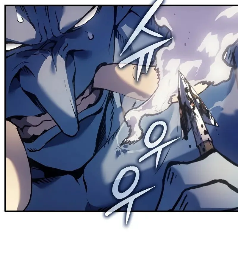 The Indomitable Martial King ตอนที่ 65 หน้า 172