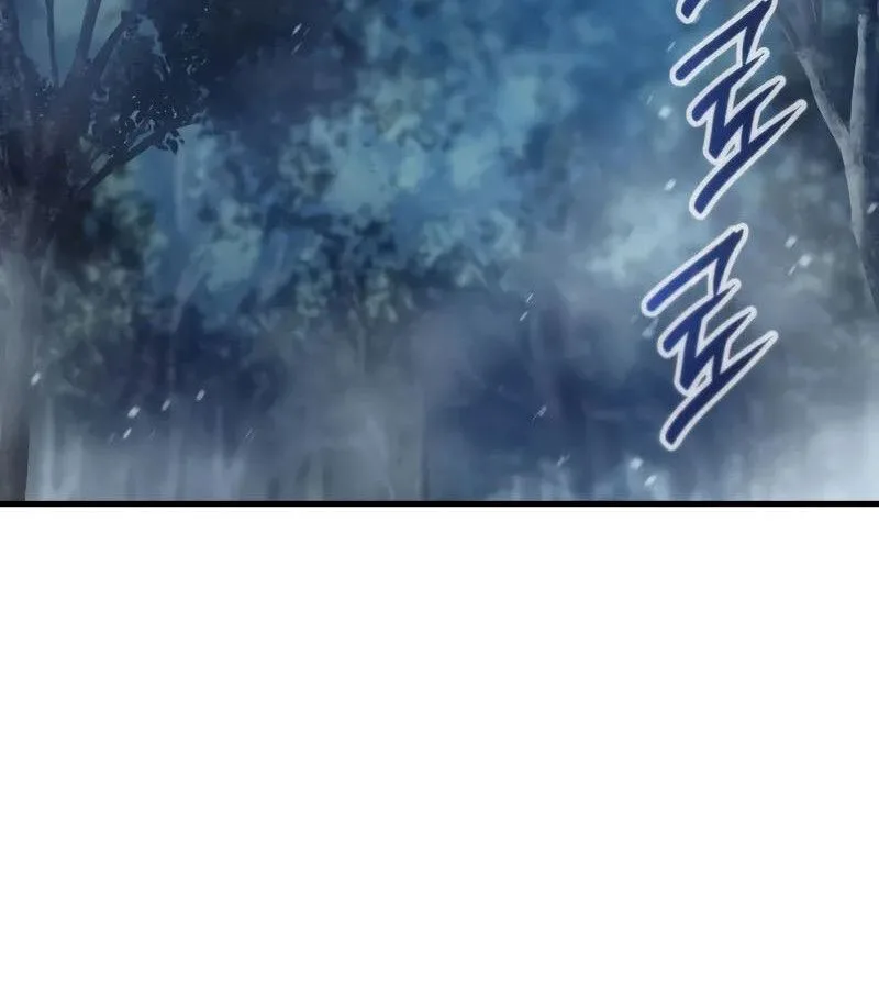 The Indomitable Martial King ตอนที่ 66 หน้า 130