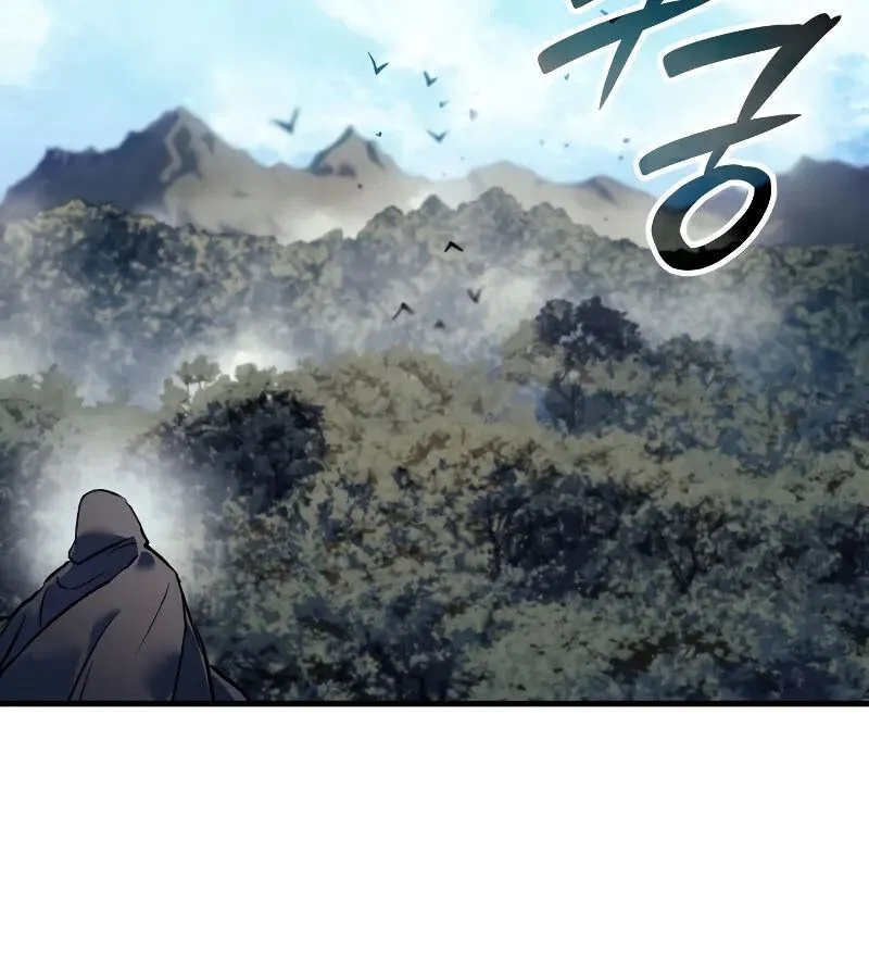 The Indomitable Martial King ตอนที่ 66 หน้า 35