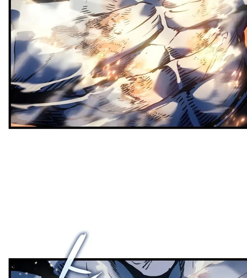 The Indomitable Martial King ตอนที่ 66 หน้า 54