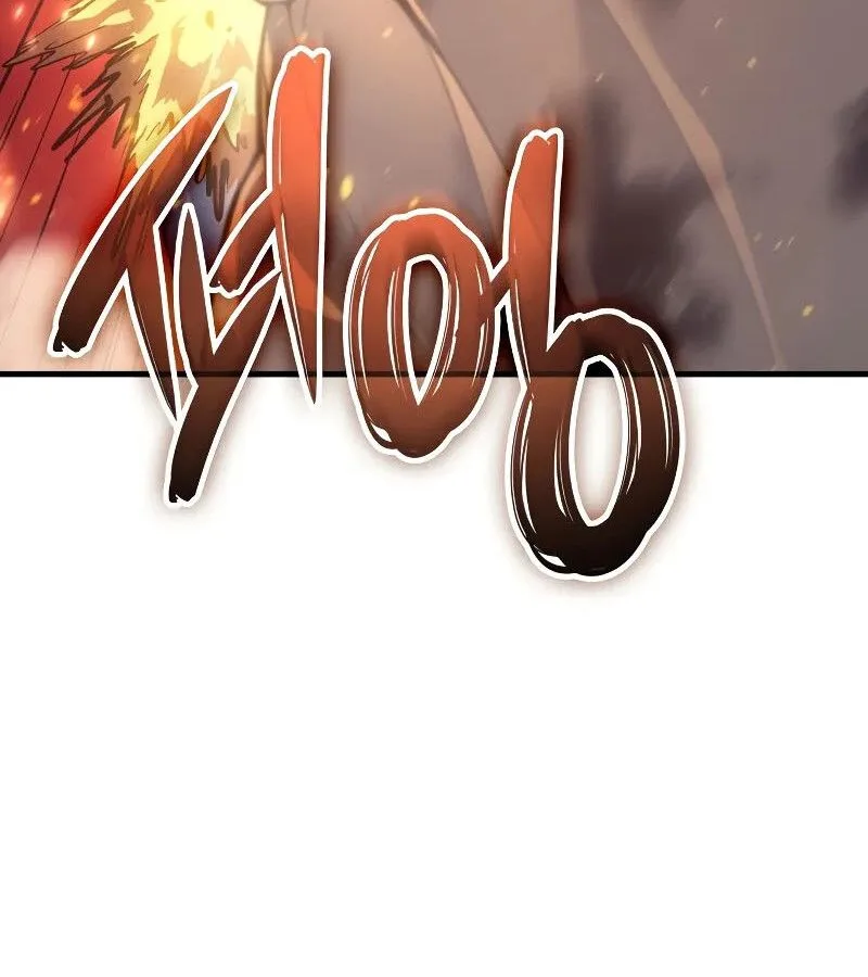 The Indomitable Martial King ตอนที่ 66 หน้า 59