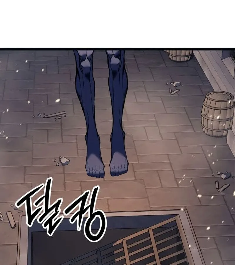 The Indomitable Martial King ตอนที่ 68 หน้า 173