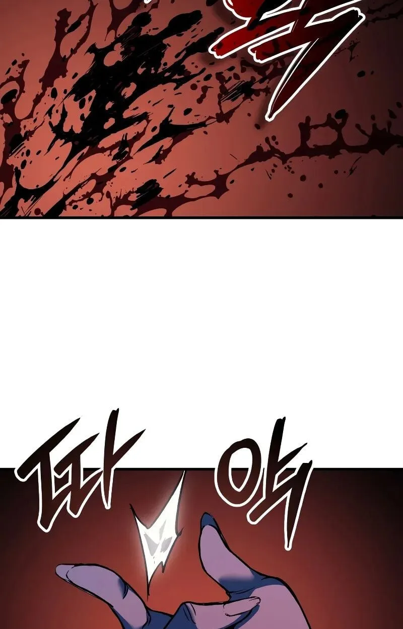 The Indomitable Martial King ตอนที่ 69 หน้า 128