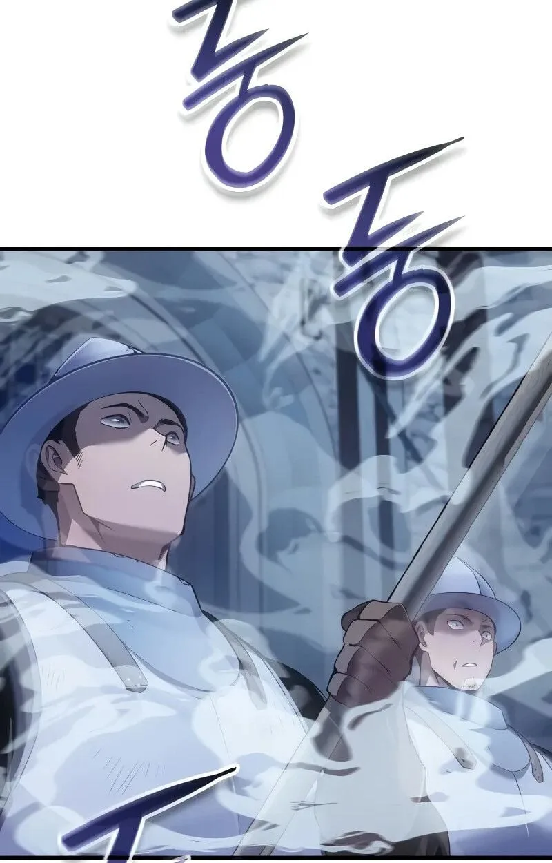 The Indomitable Martial King ตอนที่ 69 หน้า 54