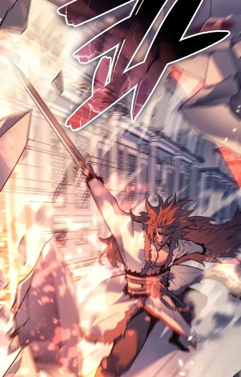 The Indomitable Martial King ตอนที่ 70 หน้า 34