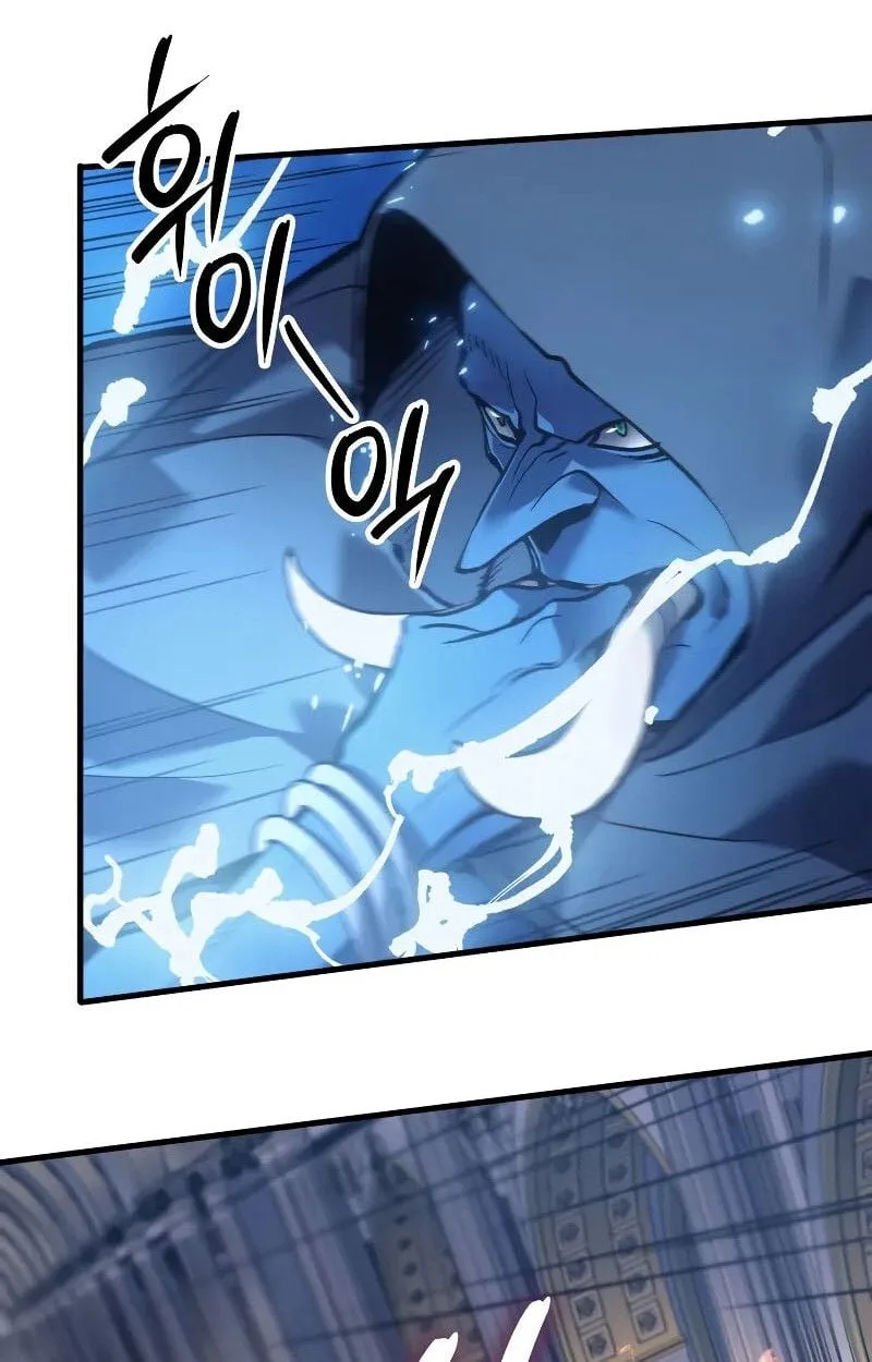 The Indomitable Martial King ตอนที่ 70 หน้า 62