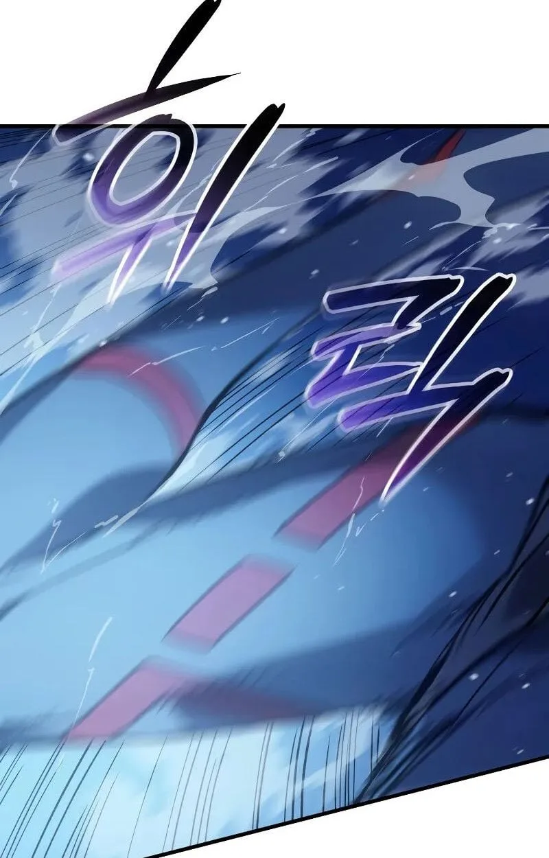 The Indomitable Martial King ตอนที่ 70 หน้า 80
