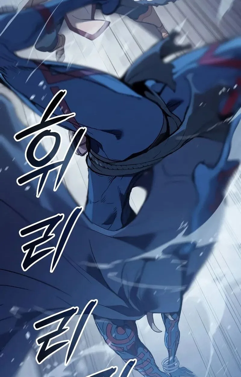The Indomitable Martial King ตอนที่ 70 หน้า 83