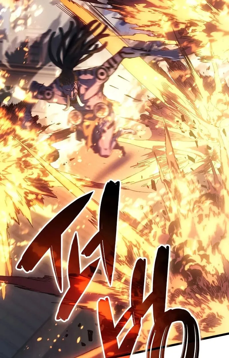 The Indomitable Martial King ตอนที่ 73 หน้า 11