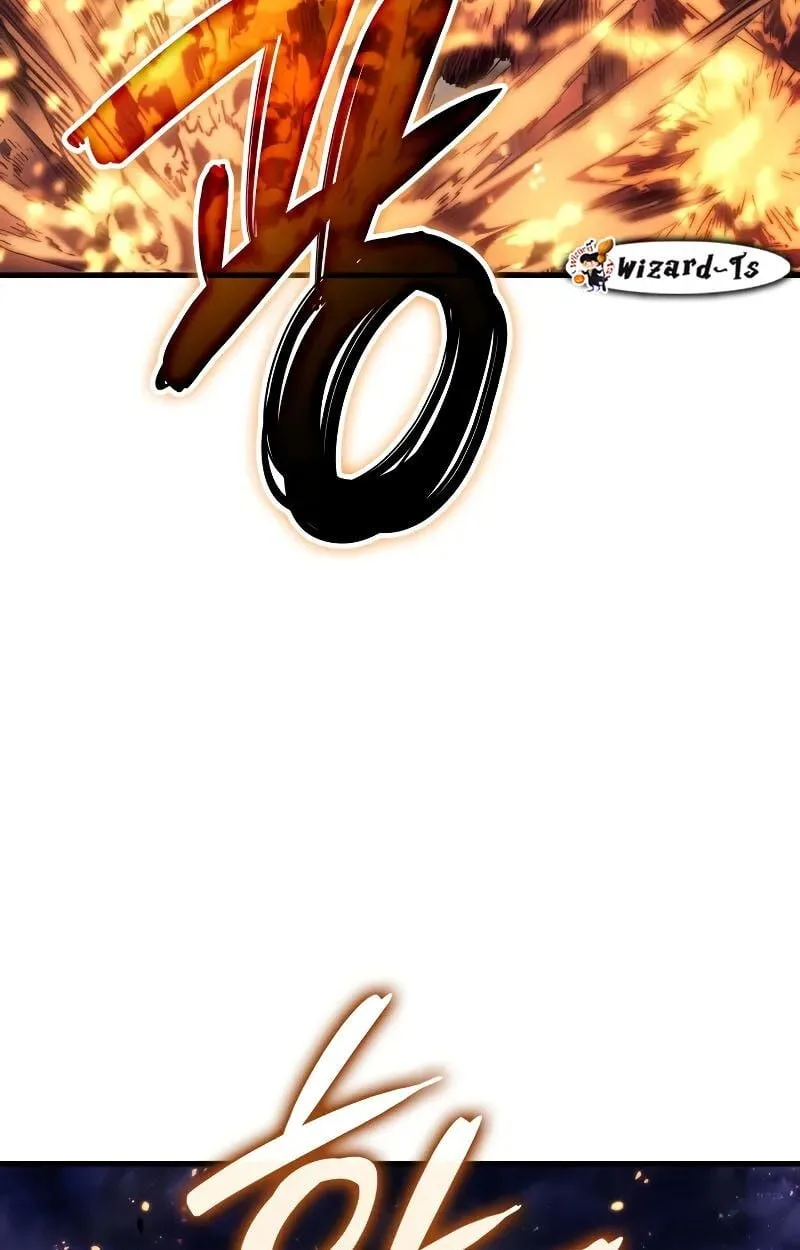 The Indomitable Martial King ตอนที่ 73 หน้า 21