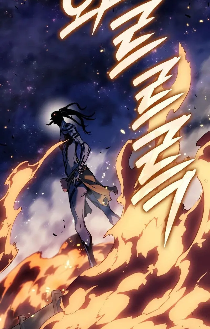 The Indomitable Martial King ตอนที่ 73 หน้า 22