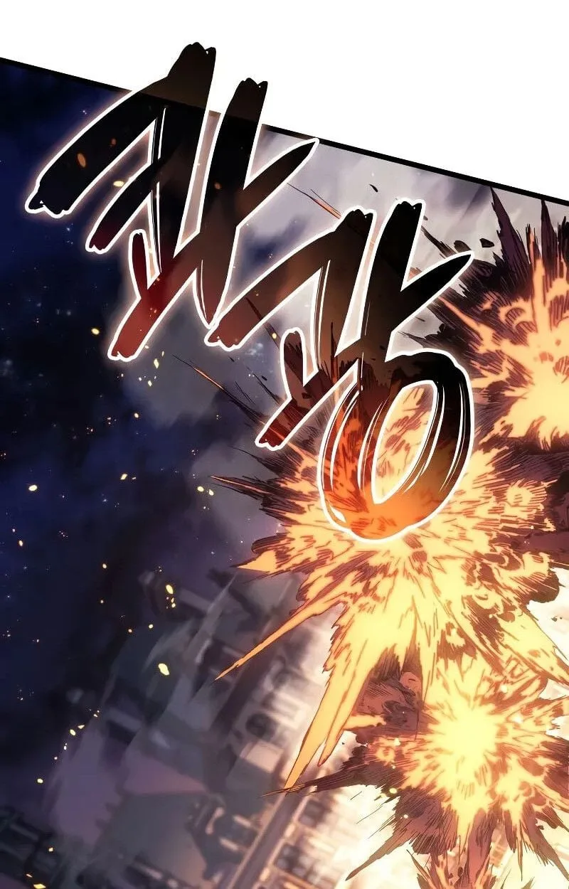 The Indomitable Martial King ตอนที่ 73 หน้า 8