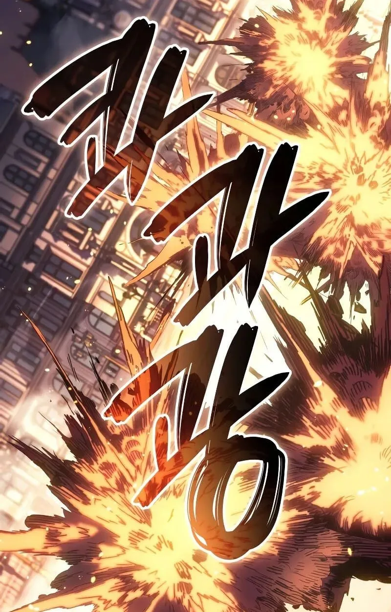 The Indomitable Martial King ตอนที่ 73 หน้า 9