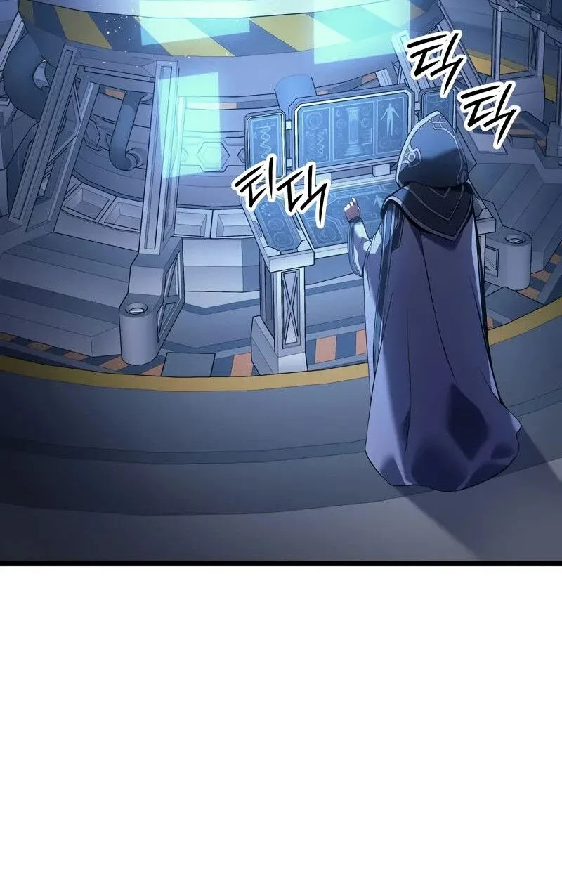 The Indomitable Martial King ตอนที่ 76 หน้า 118