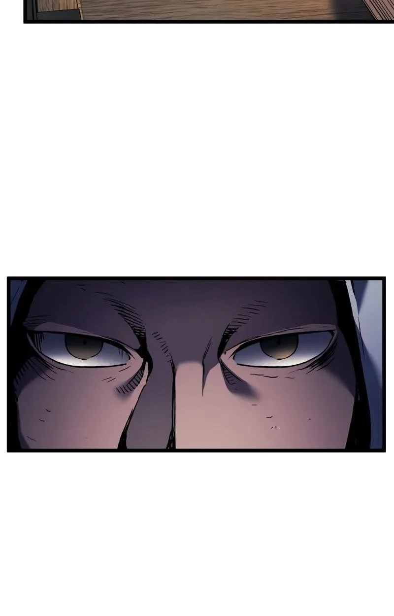 The Indomitable Martial King ตอนที่ 76 หน้า 77