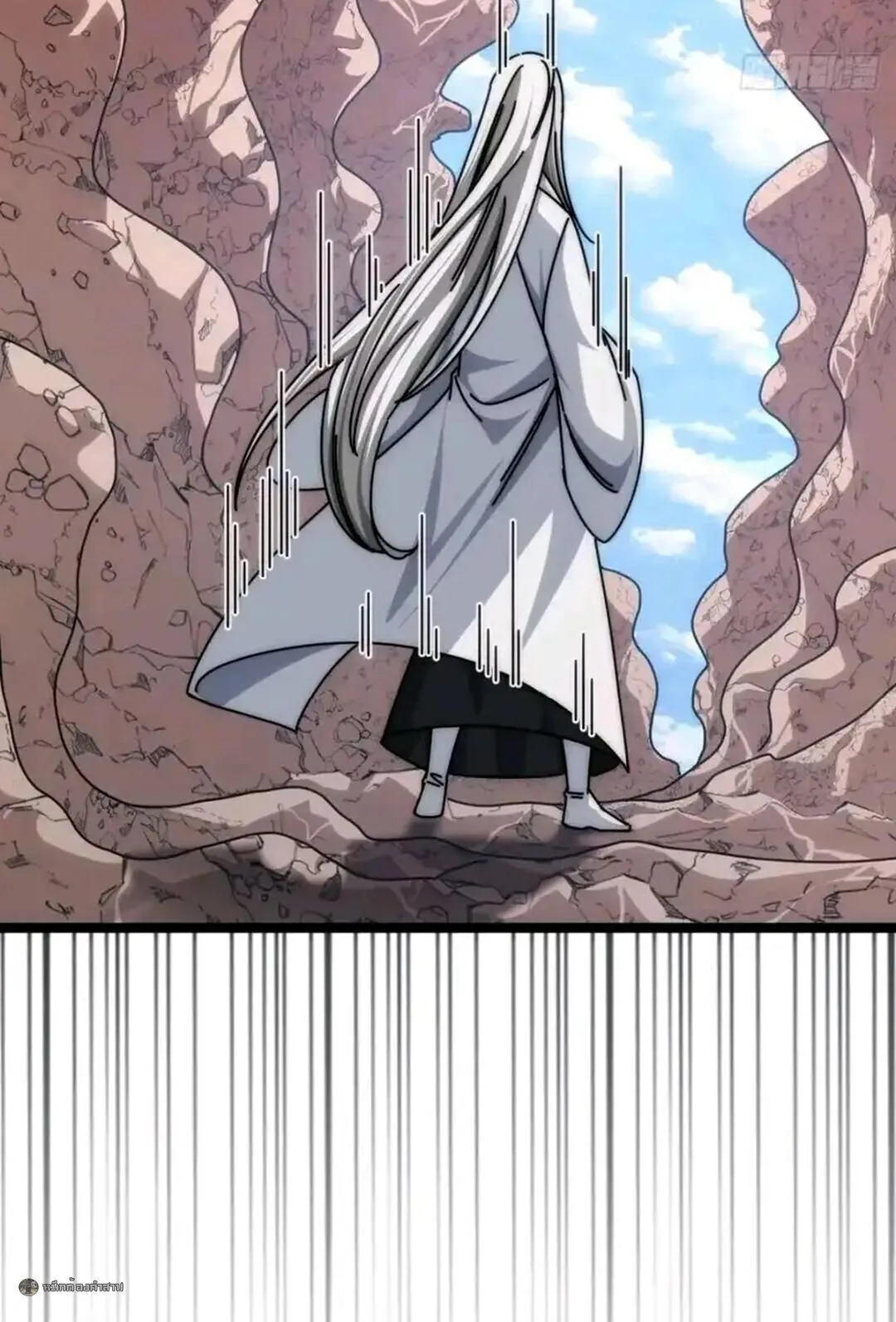 Infinite Evolution From Zero วิวัฒนาการไร้ขีดจำกัด เริ่มจากศูนย์ ตอนที่ 101 หน้า 28