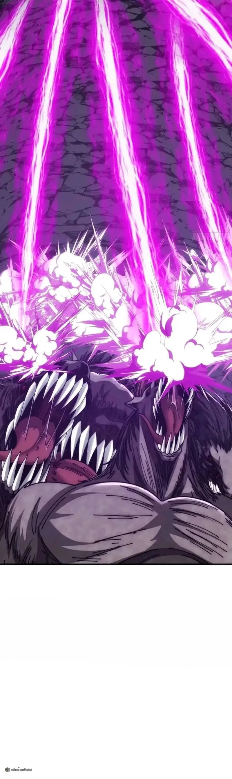 Infinite Evolution From Zero วิวัฒนาการไร้ขีดจำกัด เริ่มจากศูนย์ ตอนที่ 104 หน้า 6