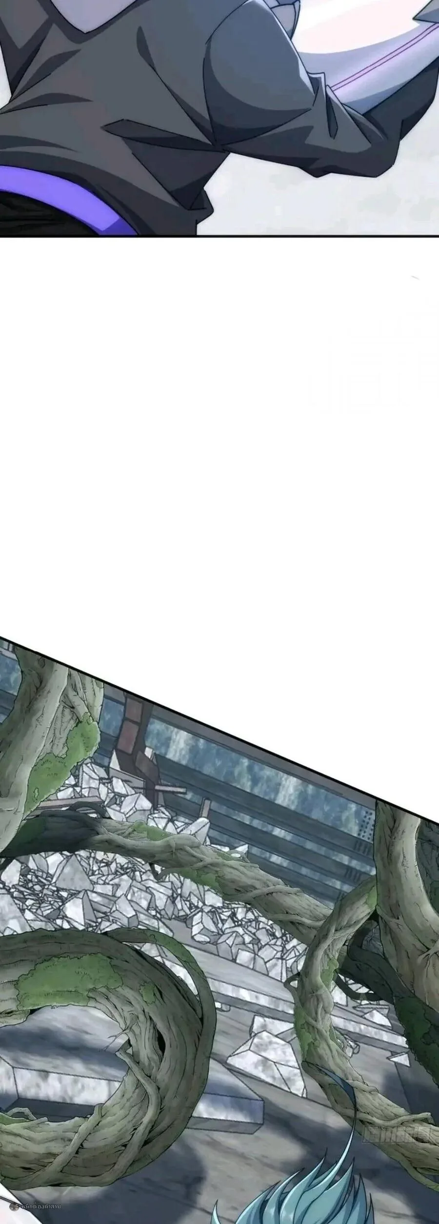 Infinite Evolution From Zero วิวัฒนาการไร้ขีดจำกัด เริ่มจากศูนย์ ตอนที่ 105 หน้า 18