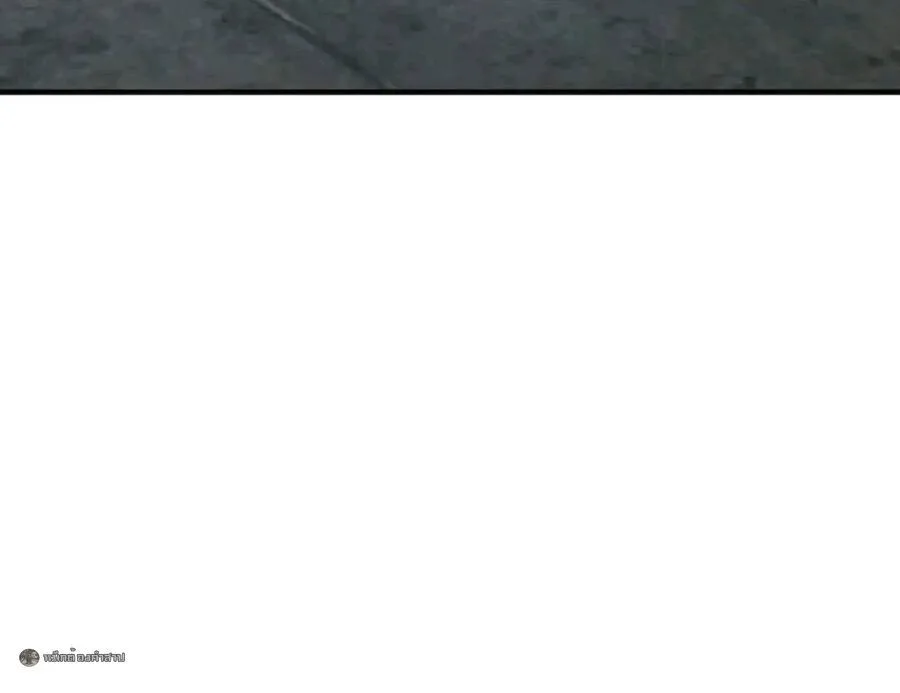 Infinite Evolution From Zero วิวัฒนาการไร้ขีดจำกัด เริ่มจากศูนย์ ตอนที่ 105 หน้า 24