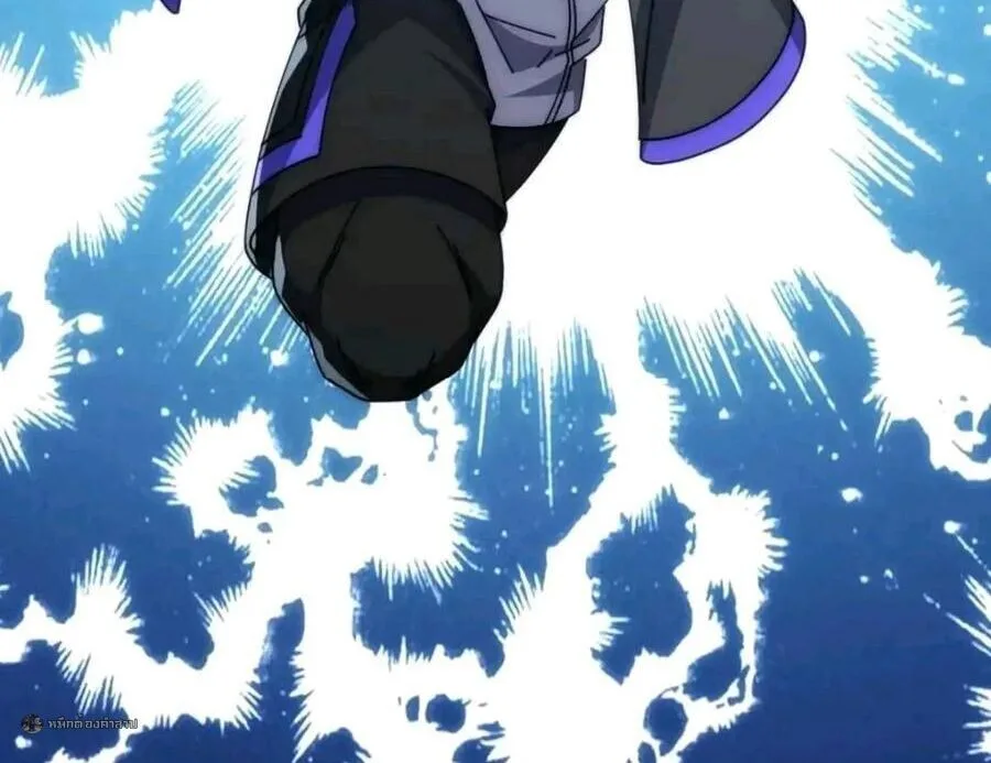 Infinite Evolution From Zero วิวัฒนาการไร้ขีดจำกัด เริ่มจากศูนย์ ตอนที่ 105 หน้า 28