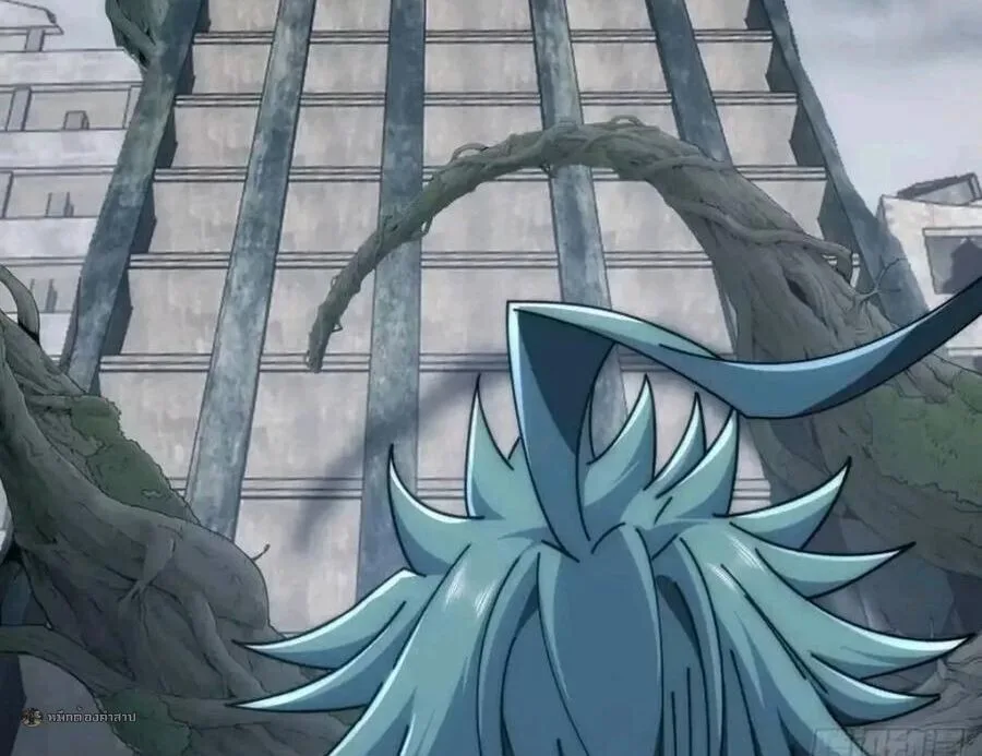 Infinite Evolution From Zero วิวัฒนาการไร้ขีดจำกัด เริ่มจากศูนย์ ตอนที่ 105 หน้า 31