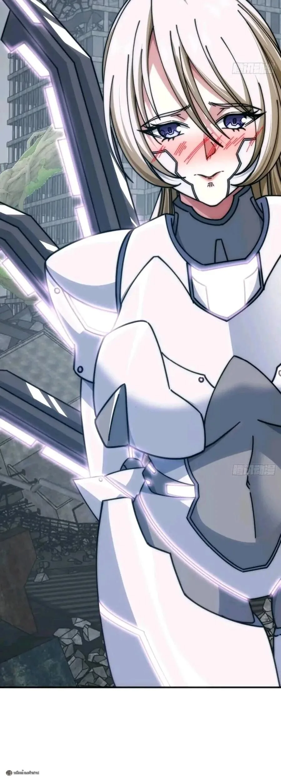Infinite Evolution From Zero วิวัฒนาการไร้ขีดจำกัด เริ่มจากศูนย์ ตอนที่ 105 หน้า 5