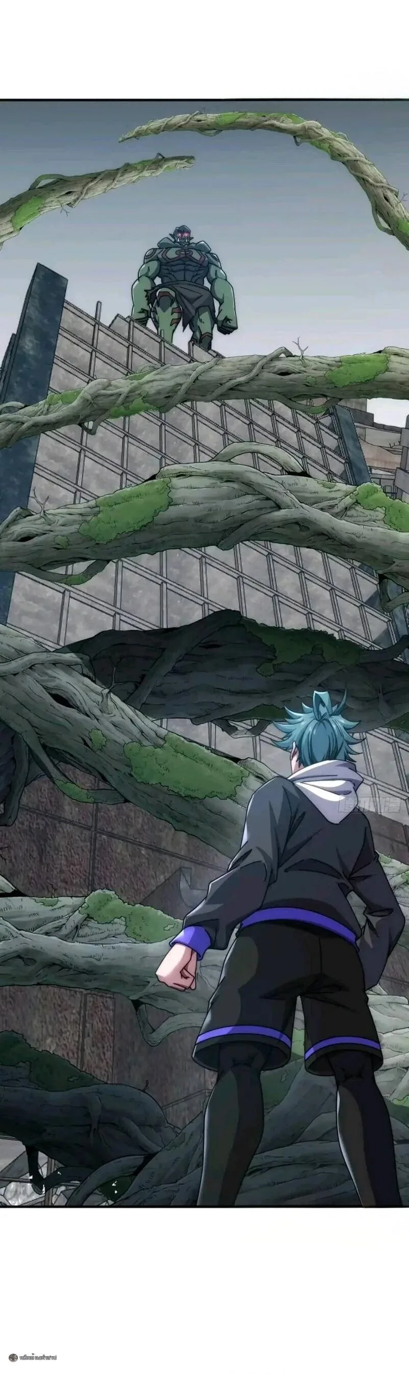 Infinite Evolution From Zero วิวัฒนาการไร้ขีดจำกัด เริ่มจากศูนย์ ตอนที่ 106 หน้า 2
