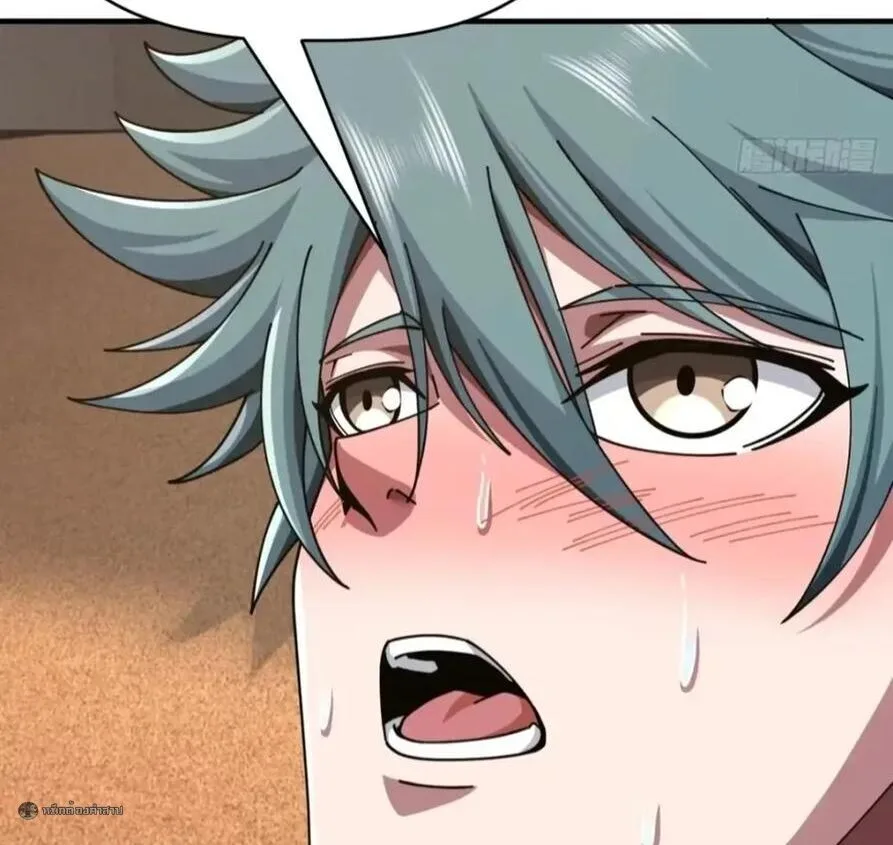 Infinite Evolution From Zero วิวัฒนาการไร้ขีดจำกัด เริ่มจากศูนย์ ตอนที่ 114 หน้า 31