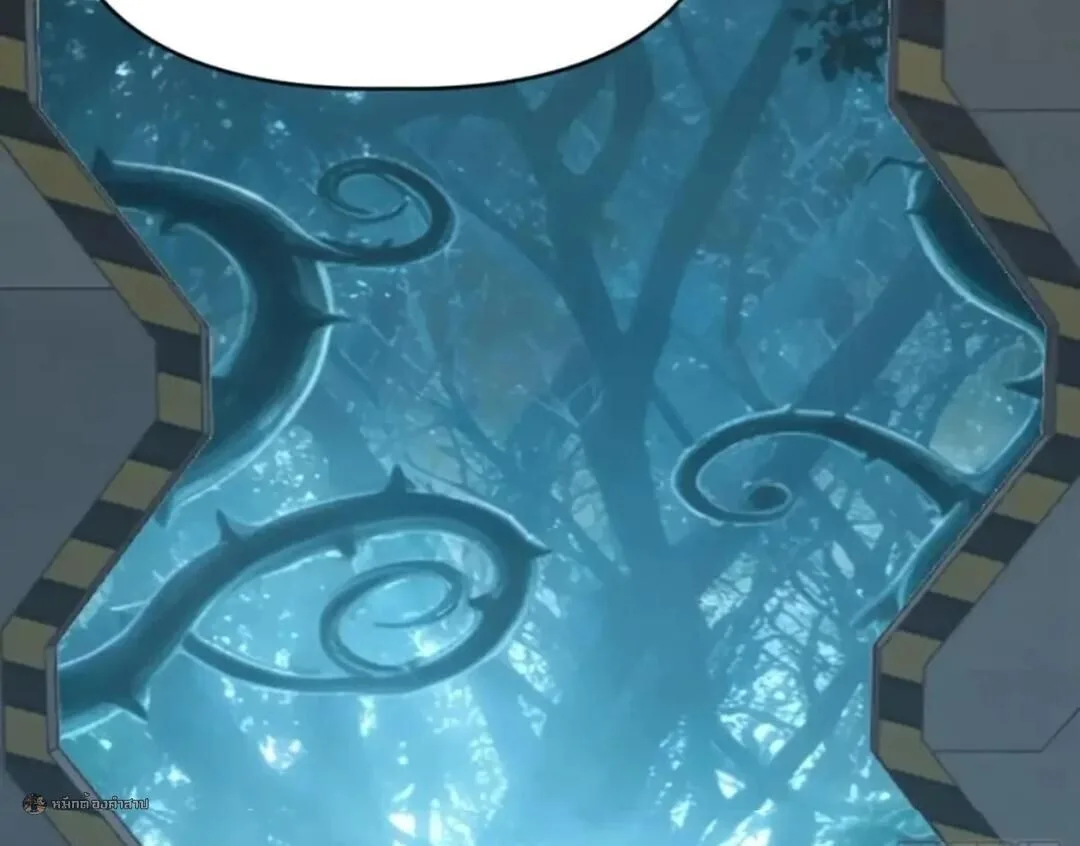 Infinite Evolution From Zero วิวัฒนาการไร้ขีดจำกัด เริ่มจากศูนย์ ตอนที่ 116 หน้า 37