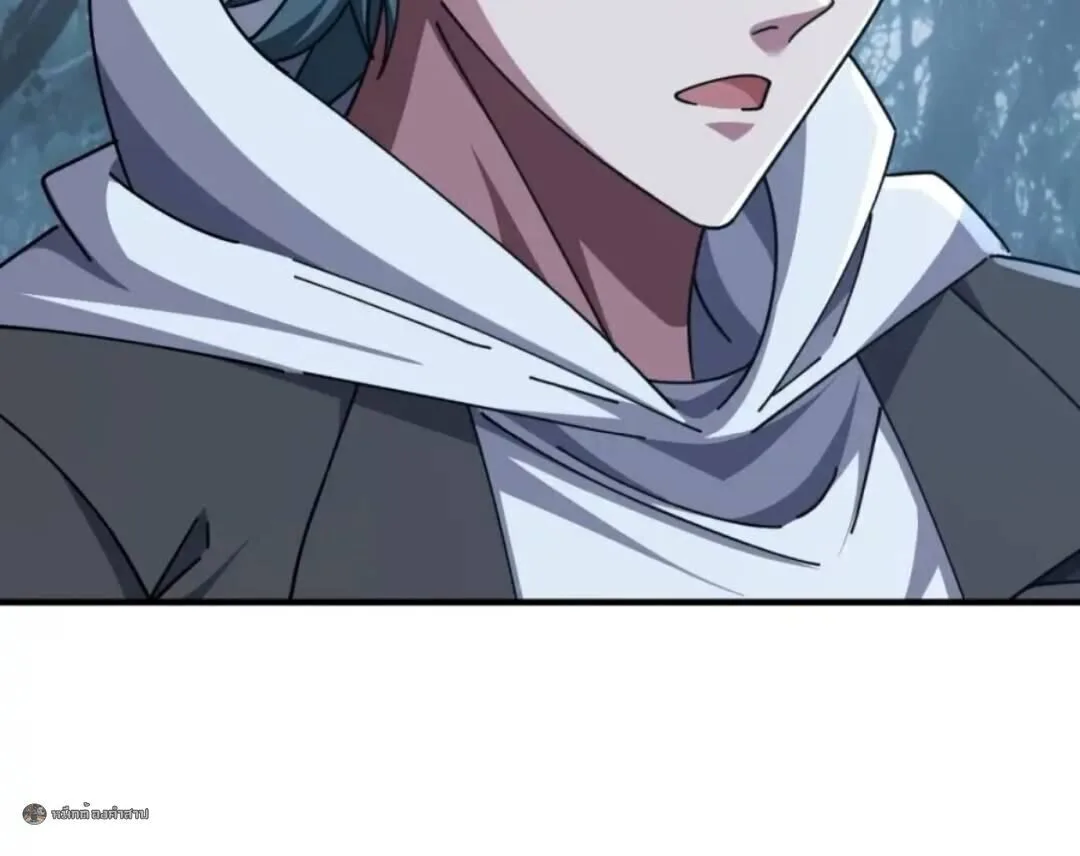 Infinite Evolution From Zero วิวัฒนาการไร้ขีดจำกัด เริ่มจากศูนย์ ตอนที่ 118 หน้า 31