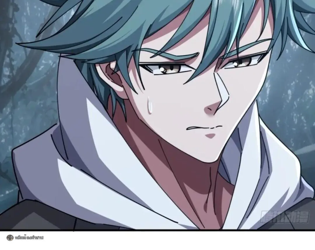 Infinite Evolution From Zero วิวัฒนาการไร้ขีดจำกัด เริ่มจากศูนย์ ตอนที่ 118 หน้า 36