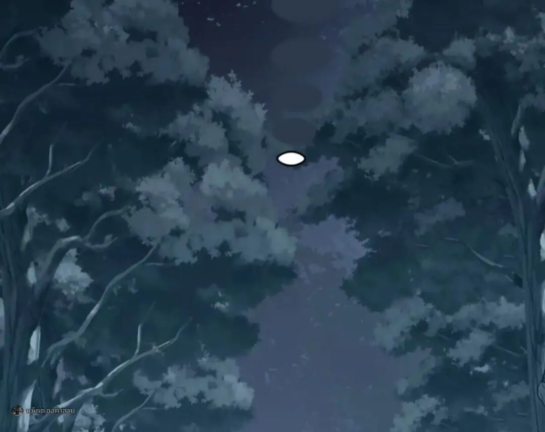 Infinite Evolution From Zero วิวัฒนาการไร้ขีดจำกัด เริ่มจากศูนย์ ตอนที่ 118 หน้า 38